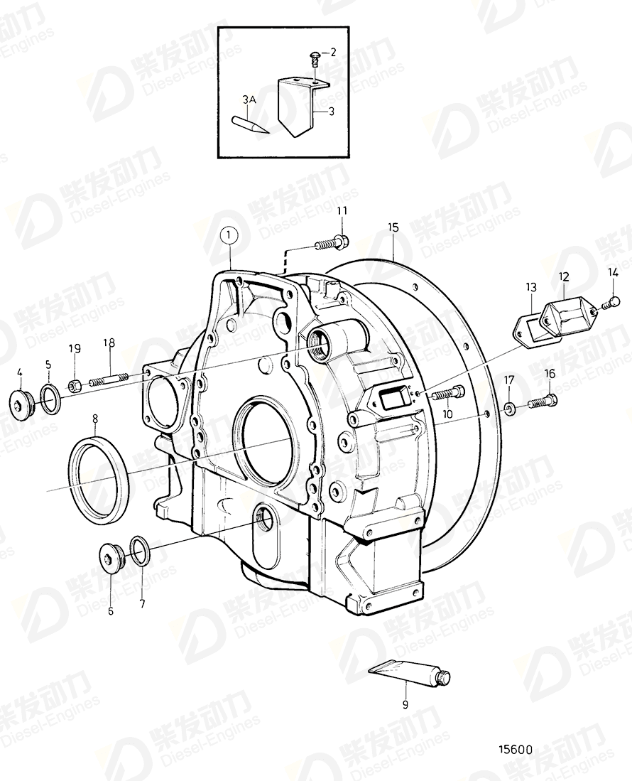 VOLVO Spacer ring 848176 Drawing